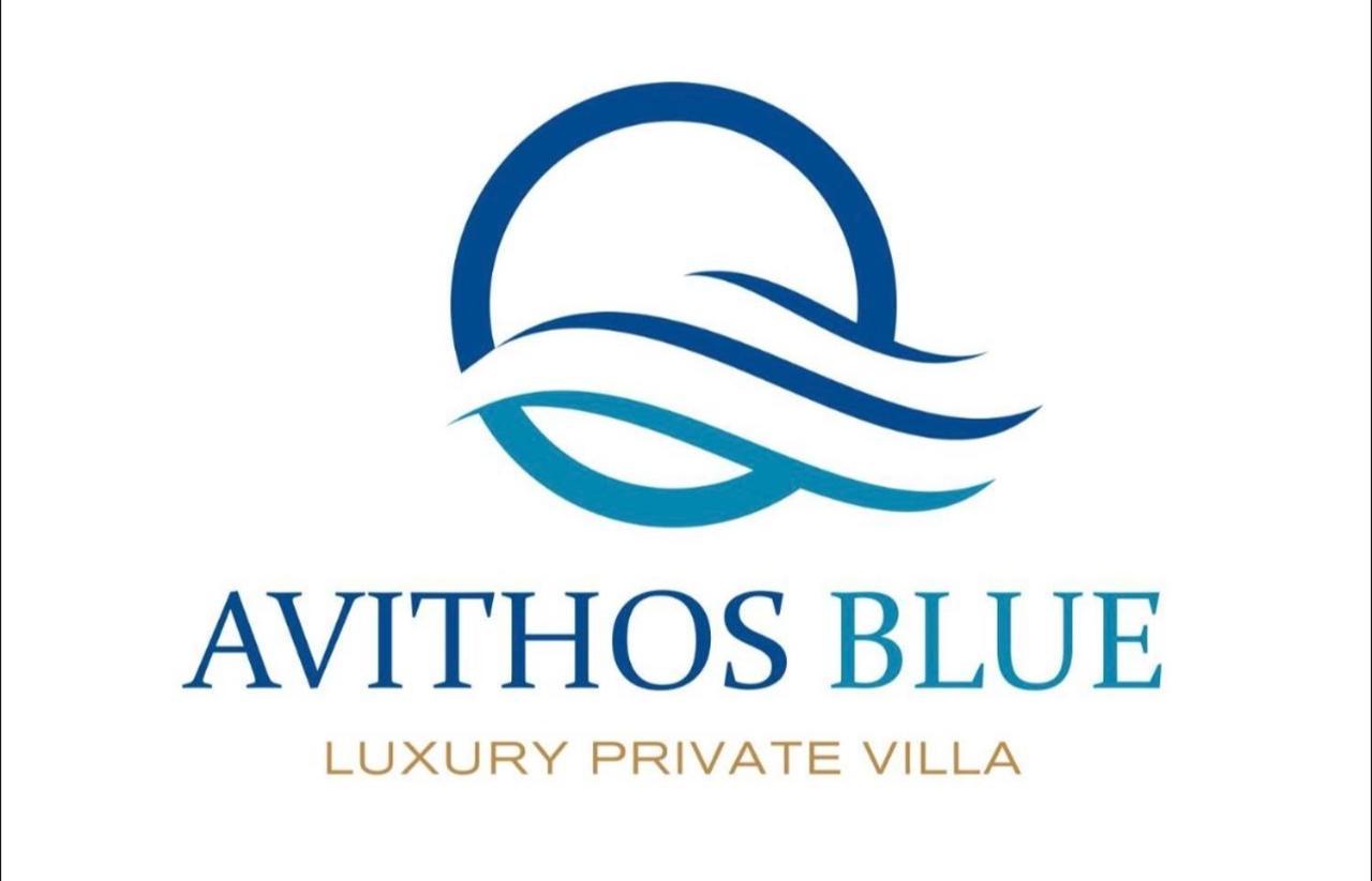 Avithos Blue Villas Свороната Экстерьер фото